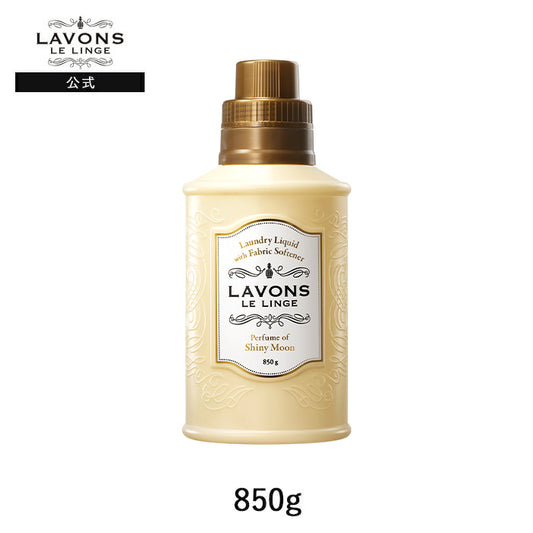 LAVONS Laundry Liquid with Fabric Softener Shiny Moon