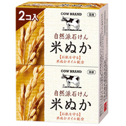 COW BRAND Rice Bran Soap 2pcs