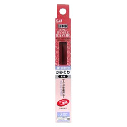DAISO ## Long Handle Razor 7pcs