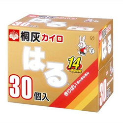 KIRIBAI Sticky Body Warmer 30pcs