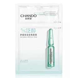 CHANDO Panthenol Soothing Ampoule Mask (5)