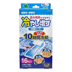 KOKUBO // Cooling Sheet For Adults Mint 16pcs