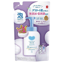 COW BRAND Additive Free Foam Body Soap Refill 450ml