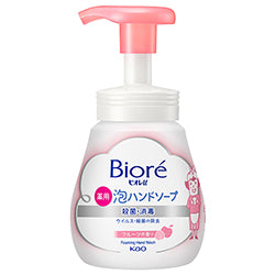KAO Biore Foaming Hand Soap Fruit 240ml