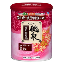 EARTH Bath Salt Warm Red