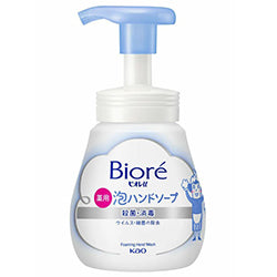 KAO Biore Foaming Hand Soap 240ml