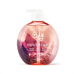 AEKYUNG ## Dishwashing Detergent Himalayan Pink Salt 500ml