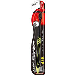 DENTALPRO Black Compact Soft Toothbrush
