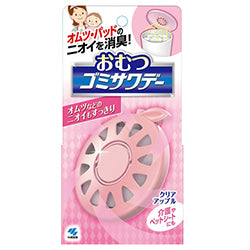 KOBAYASHI Air Freshener for Diaper Garbage