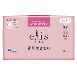 ELLEAIR Elis Comfort Care Sanitary Pads 23cm 20pcs