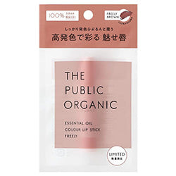 THE PUBLIC ORGANIC Color Lip Stick Freely Brown