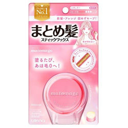 UTENA Matomage Hair Styling Stick Wax Regular 13g_62253