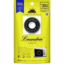 LAUNDRIN Car Fragrance MUSCAT SQUASH