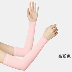BENEUNDER --Cooling Women's Sun Sleeves Pink One Size