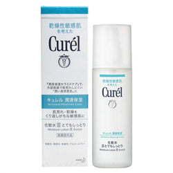 CUREL Lotion III Very Moist 150ml