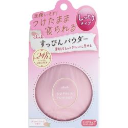 CLUB Suppin Powder C Pastel Rose