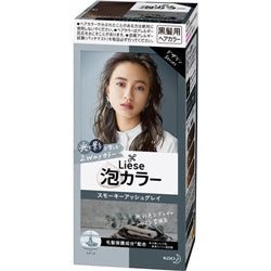 KAO ## Liese Bubble Hair Color SMOKY ASH GRAY