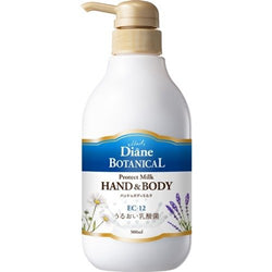 MOIST DIANE Botanical Protect Hand and Body Milk