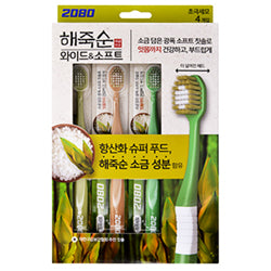 2080 Wide Soft Bamboo Toothbrush 4pcs
