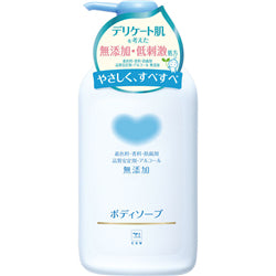 COW BRAND Additive Free Body Soap Pump 500ml