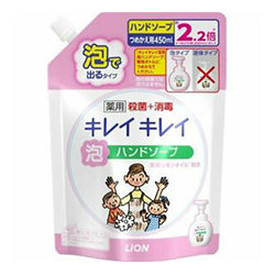 LION Kirei Kirei Foaming Hand Soap Refill 450ml