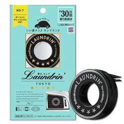 LAUNDRIN Car Fragrance No.7