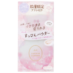 CLUB -- Suppin Powder C Milky Blossom