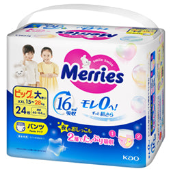 KAO MERRIES Diaper Pant XXL 24PCS