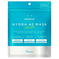 LULULUN Face Mask Hydra AZ (7)
