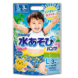UNICHARM Moony Water Play Pants Diaper Boys Pokemon 9-14KG L 3pcs