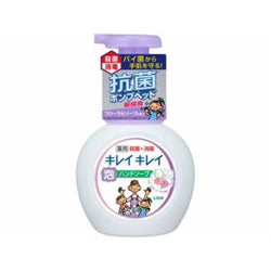 LION Kirei Kirei Foaming Hand Soap Floral 250ml