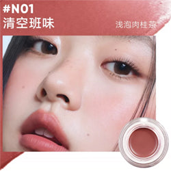 JUDYDOLL Watery Multiuse Color Balm N01