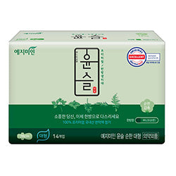 YEJIMIIN Mild Herb Cotton Sanitary 28cm 14pcs