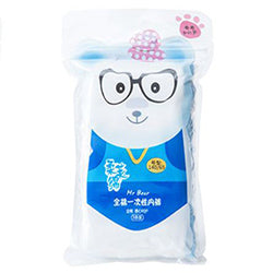 FREEGO Mr Bear Boy's Disposable Pants Medium 5pcs