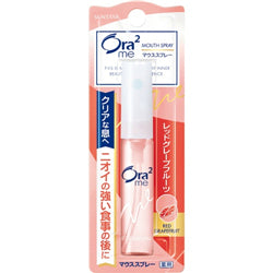 SUNSTAR ORA2 Mouth Spray Red Grapefruit