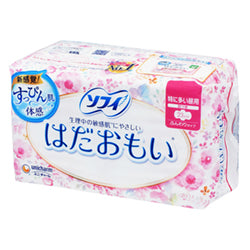 UNICHARM Sanitary Pads 23cm 20pcs