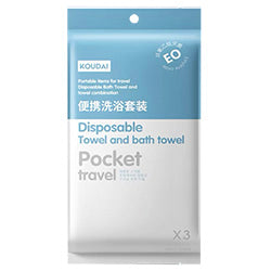 KOUDAI Disposable Bath 3 Items Set