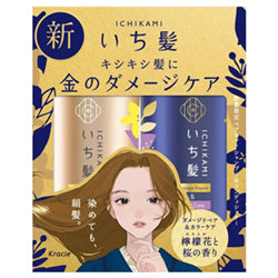 KRACIE Ichikami Repair & Color Care Hair Care Set_88856