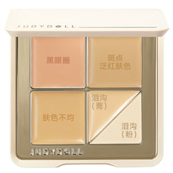 JUDYDOLL Traceless Cloud Touch Concealer Palette 1.5