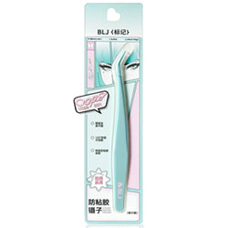 BLJ ++ Butterfly Series Eyelash Grafting Tweezer