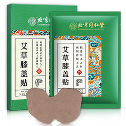 TONGRENTANG Knee Thermal Sheet Mugwort 12pcs
