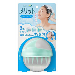 KAO Merit Shampoo Massage Brush