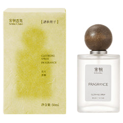 SONGCHAO Clothing Spray Fragrance Osmanthus 50ml
