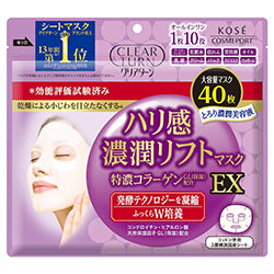 KOSE Clear Turn Rich Lift Mask (40)