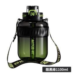 BOTTLED JOY Cool Dundun Water Bottle Black & Green 1100ml