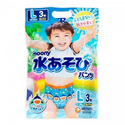 UNICHARM Moony Water Play Pants Diaper Boys 9-14KG L 3pcs