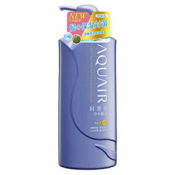 SHISEIDO Aquair Hydration Conditioner 600ml