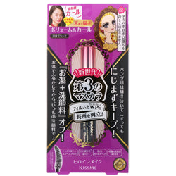 KISS ME Make Volume Curl Mascara 01 Super Black