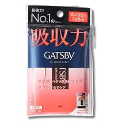 GATSBY Powder Oil Removal Paper 75 Sheets
