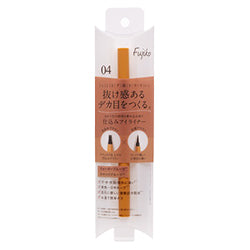 FUJIKO Shikomi Eyeliner 04 Fantastic Brown